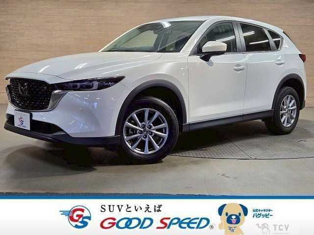 2022 Mazda CX-5