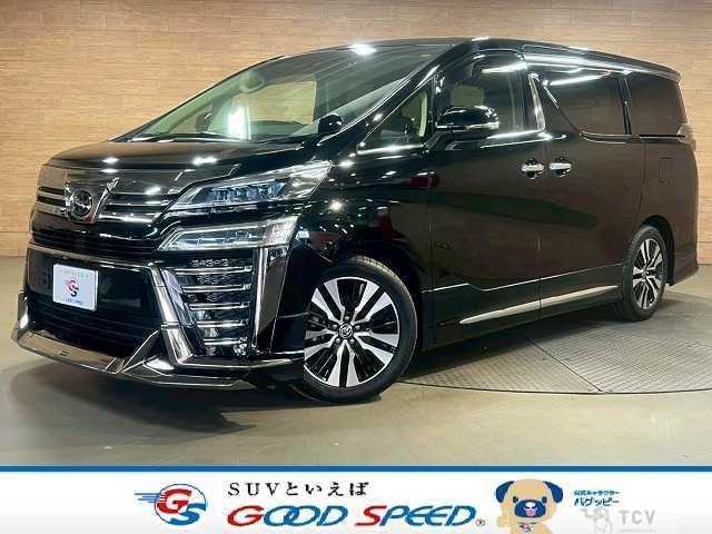 2020 Toyota Vellfire