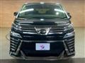 2020 Toyota Vellfire