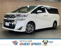 2018 Toyota Vellfire