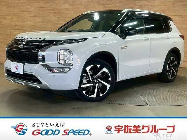 2022 Mitsubishi Outlander
