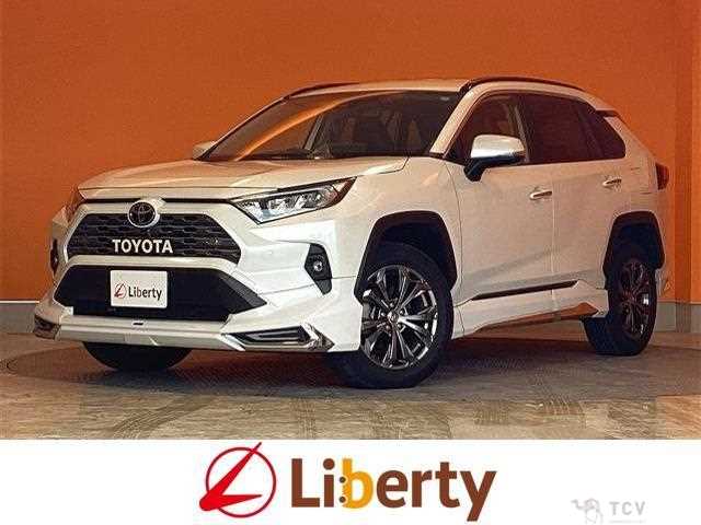 2023 Toyota RAV4