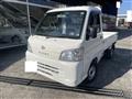 2007 Daihatsu Hijet Truck