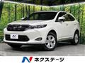 2015 Toyota Harrier