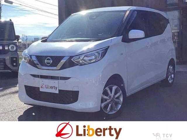 2021 Nissan Nissan Others