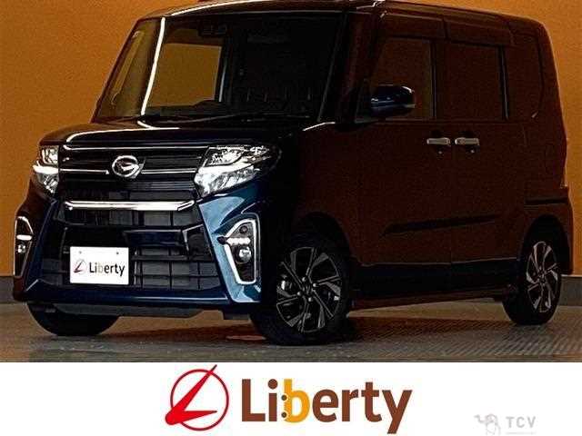 2021 Daihatsu Tanto