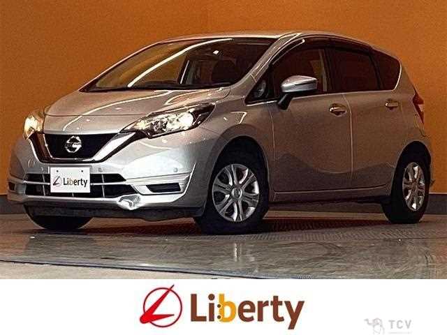 2017 Nissan Note