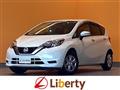 2020 Nissan Note