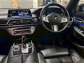 2019 BMW 7 Series