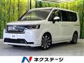 2023 Honda Step WGN