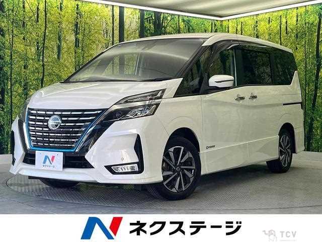 2020 Nissan Serena