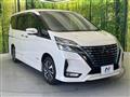 2020 Nissan Serena