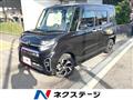 2021 Daihatsu Tanto