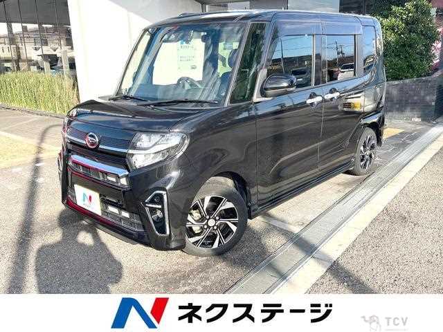 2021 Daihatsu Tanto