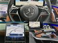 2024 Mercedes-Benz S-Class