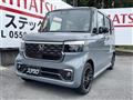 2025 Honda N BOX