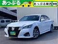 2016 Toyota Crown Hybrid