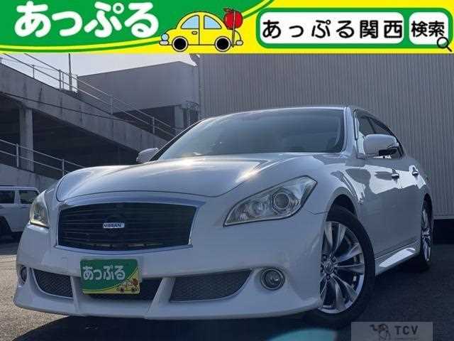 2013 Nissan Fuga