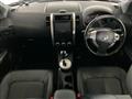 2013 Nissan X-Trail