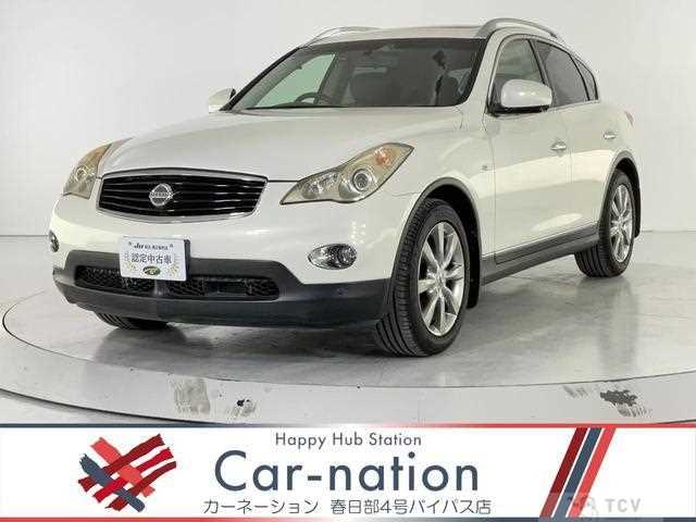 2012 Nissan SKYLINE CROSSOVER