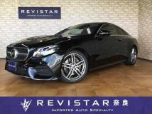 2020 Mercedes-Benz E-Class