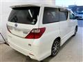 2012 Toyota Alphard Hybrid