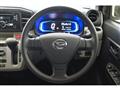 2024 Daihatsu Mira