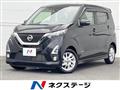 2019 Nissan Nissan Others