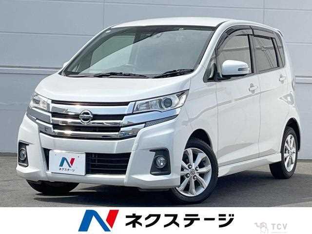 2015 Nissan Nissan Others