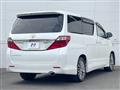 2013 Toyota Alphard G