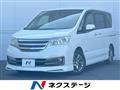 2012 Nissan Serena