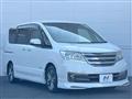 2012 Nissan Serena