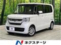2021 Honda N BOX