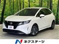 2023 Nissan Note