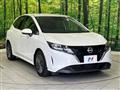 2023 Nissan Note