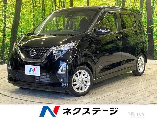 2020 Nissan Nissan Others