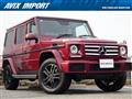 2017 Mercedes-Benz G-Class