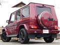 2017 Mercedes-Benz G-Class