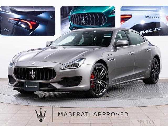 2021 Maserati Quattroporte