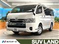 2025 Toyota Hiace Wagon