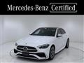 2022 Mercedes-Benz C-Class