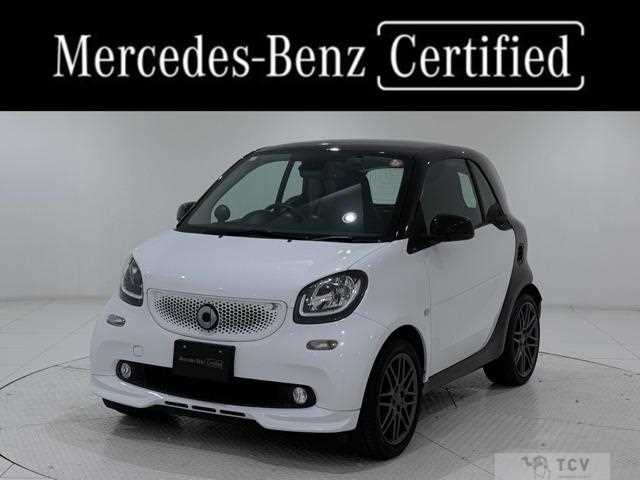 2017 Smart ForTwo