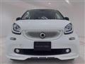 2017 Smart ForTwo