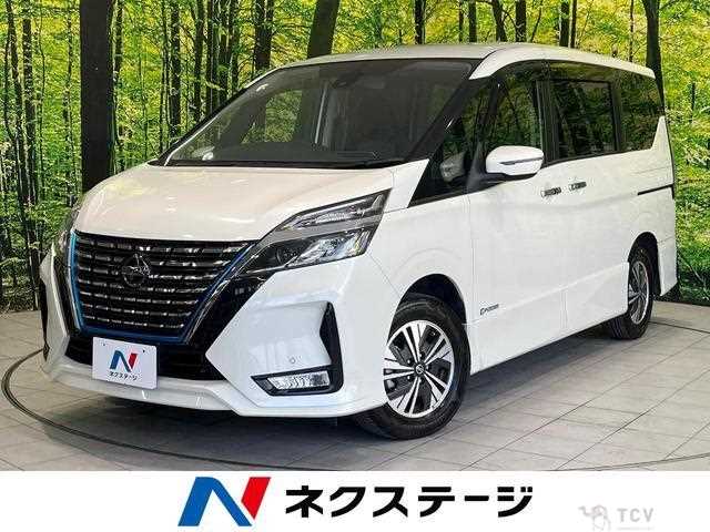2021 Nissan Serena