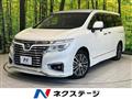 2016 Nissan Elgrand