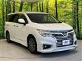 2016 Nissan Elgrand