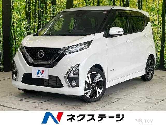 2020 Nissan Nissan Others