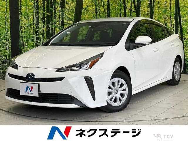2020 Toyota Prius