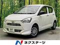 2020 Daihatsu Mira