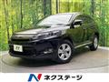 Toyota/Harrier